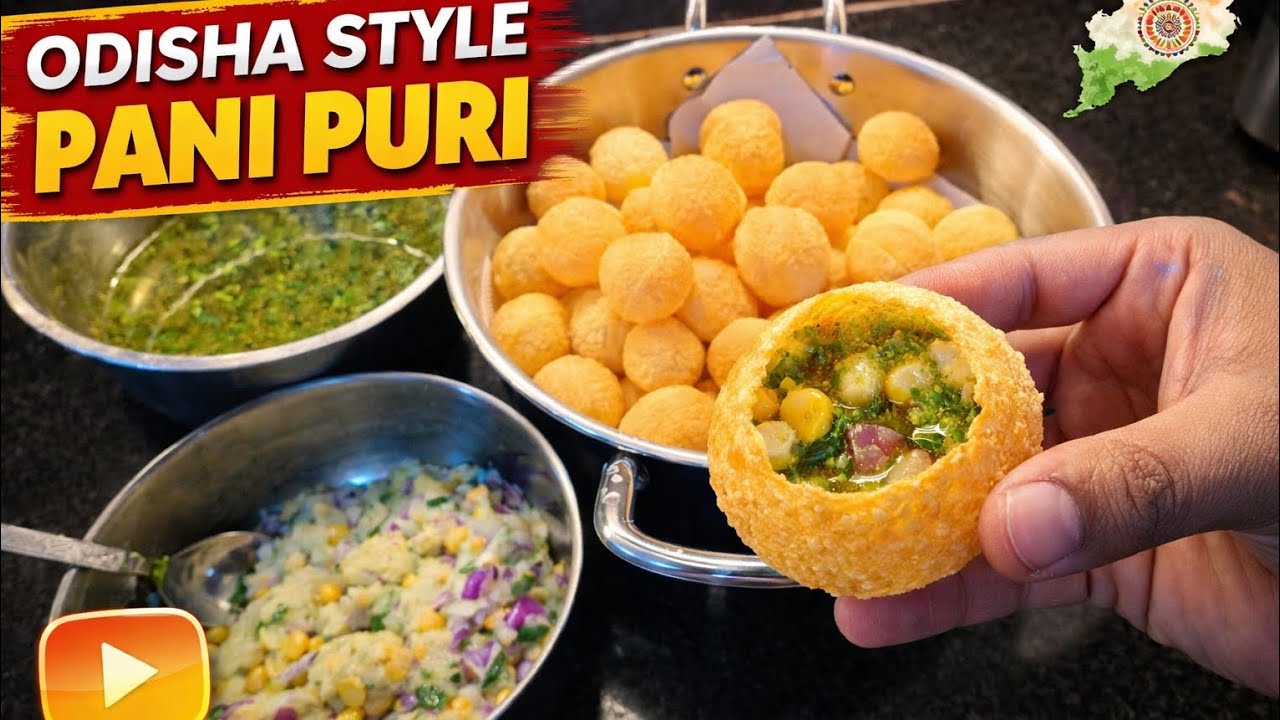 Odisha Famous Gupchup Recipe | Tangy & Spicy Street Style Panipuri #OdishaStylePanipuri #Gupchup