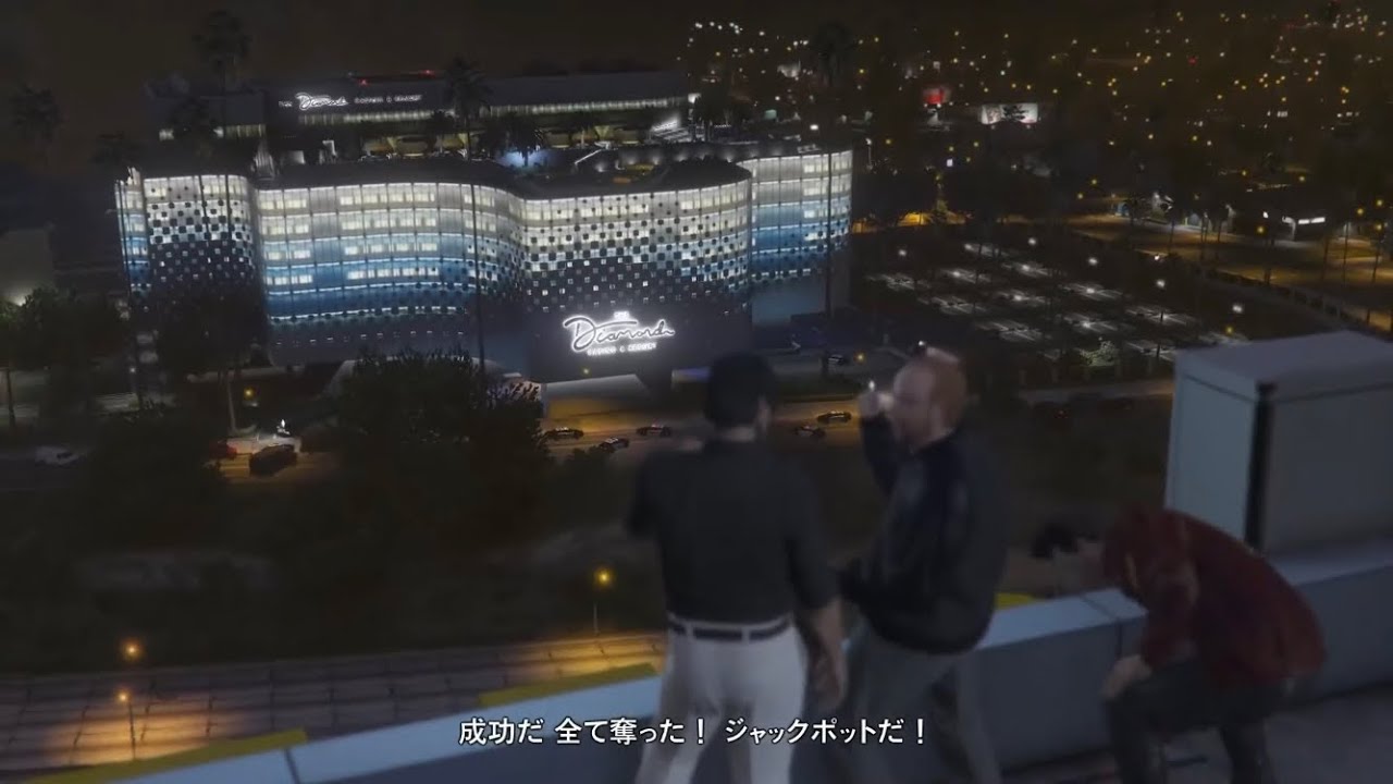 【GTA5オンライン】全イベント・カットシーン集 # 37(ダイヤモンドカジノ強盗part2)