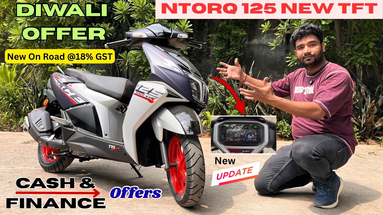 New Launch TVS Ntorq 125 New Update Navratri & Diwali Discount Offer New On Road @18% Price & Emi !