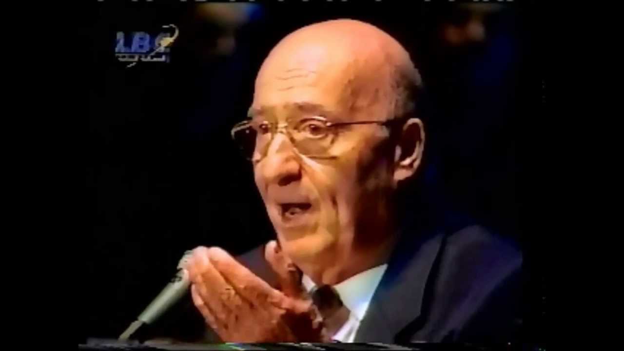 لا عيوني غريبه -  المطرب وديع الصافي