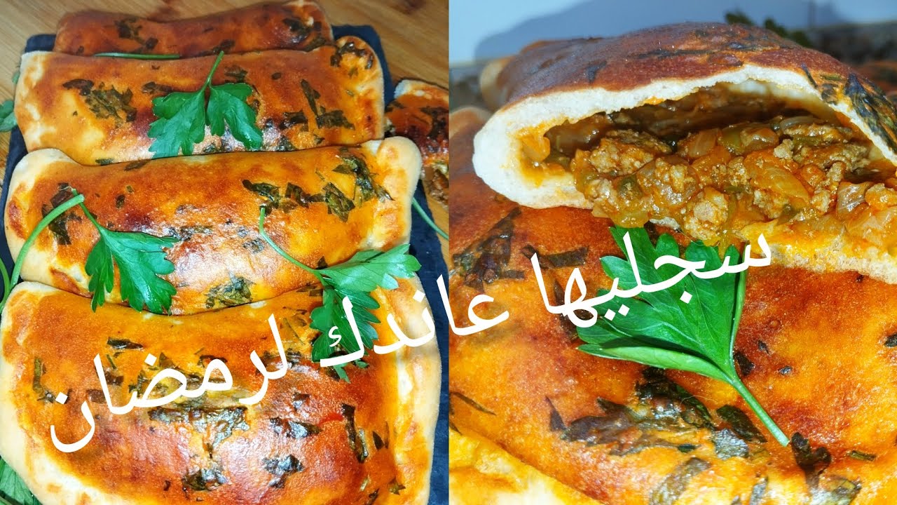 جديد فطائر أخف من الريشة بعجينة سحرية وحشوة معلكة ولذيذة 👌ضيفيها في قائمة رمضان 😅