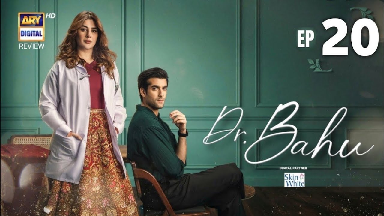 Doctor Bahu Episode 20 | Eng Sub | Kubra Gohar Khan | Shuja Asad | 02 Jun 2026 | ARY Digital Drama