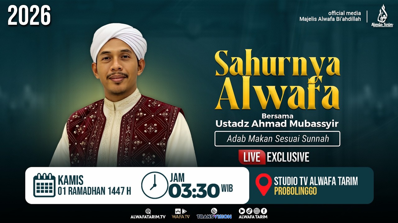 🔴LIVE | SAHURNYA ALWAFA 