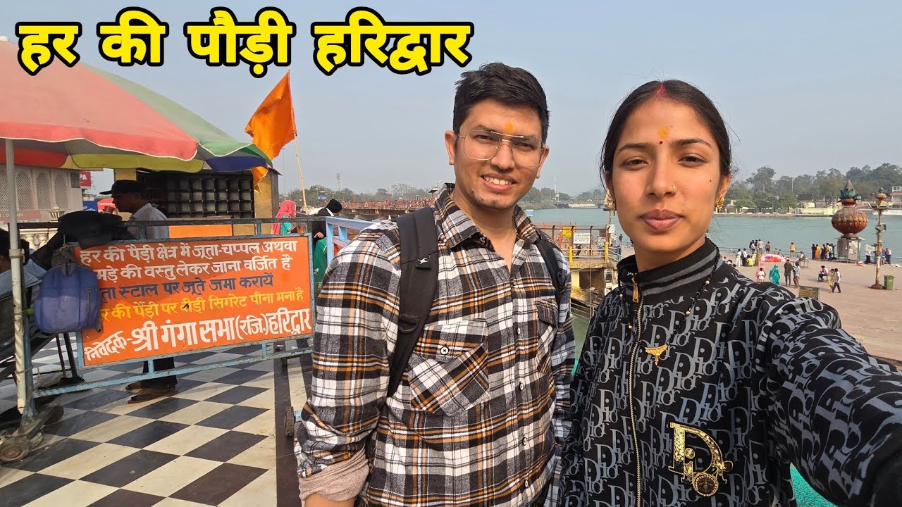 खूबसूरत सफर के बाद घर में होली की रौनक 🤗 || Arti Uttarakhand Wali || 