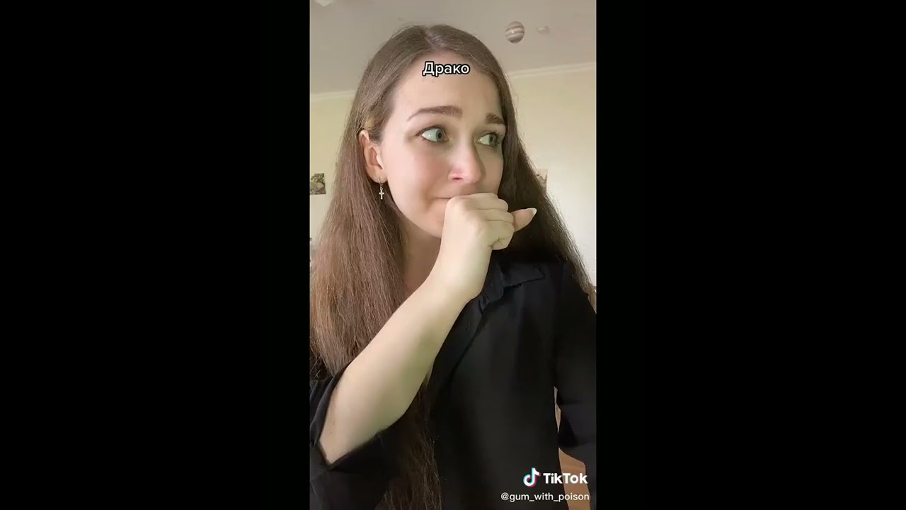 ГАРРИПОТТЕР ЗАХВАТИЛ ТИК ТОК ⚡ заходи и глянь солнце☀️☀️☀️