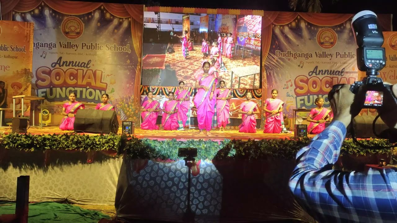 माता रमाई मानवंदना by DVPS students