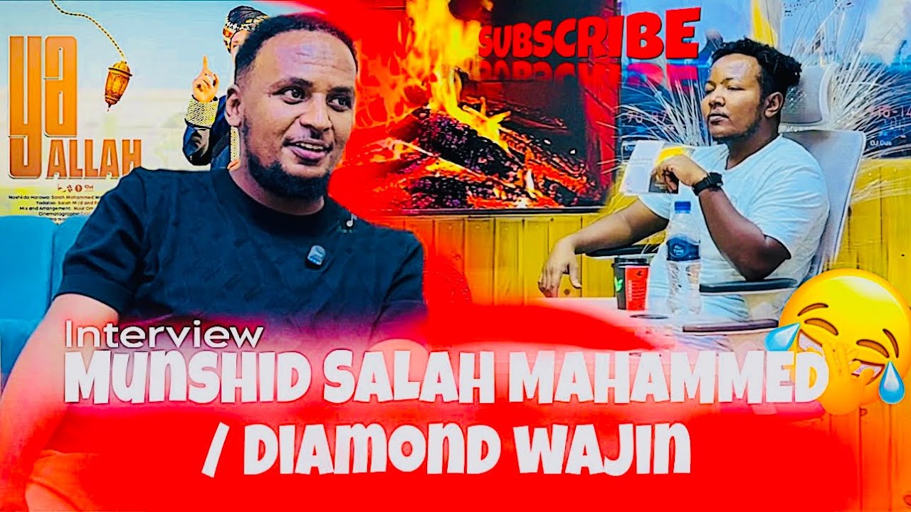Munshid salah mahammed diamond wajin