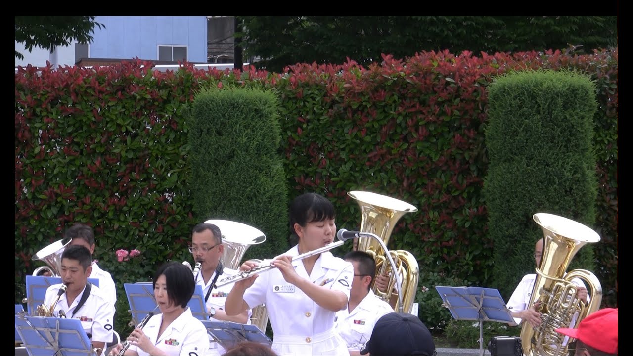 [吹奏楽] MOVE ON - 海上自衛隊横須賀音楽隊