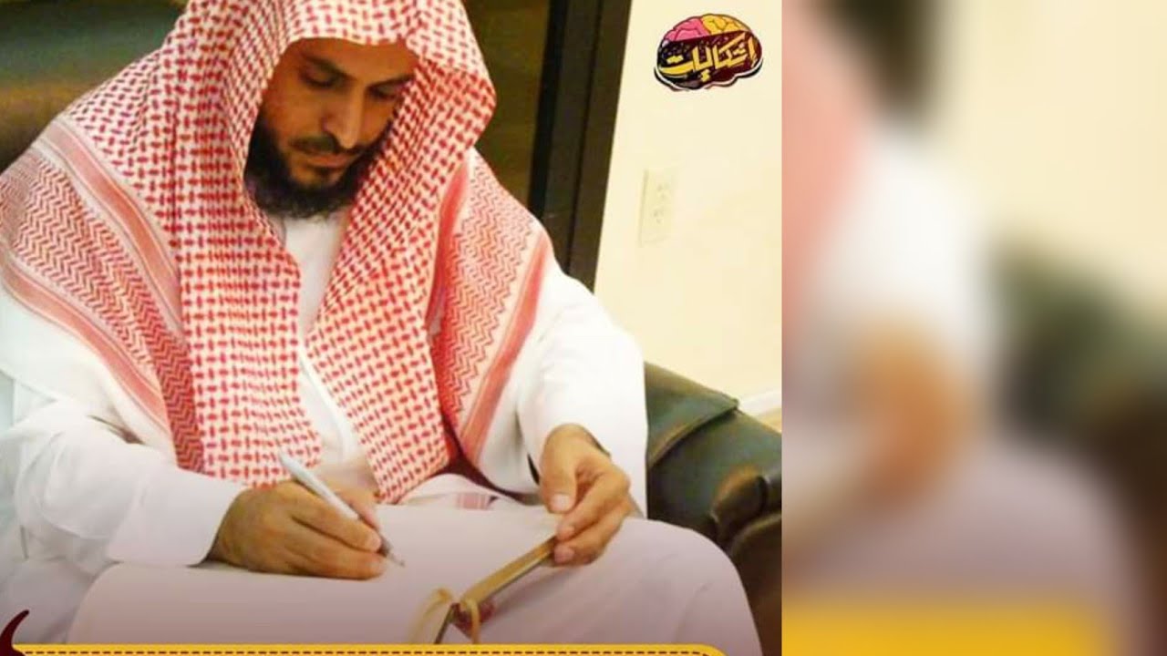 Mos falja e namazit në kohën e tij?! - Shejh Abdulaziz et-Tarifi