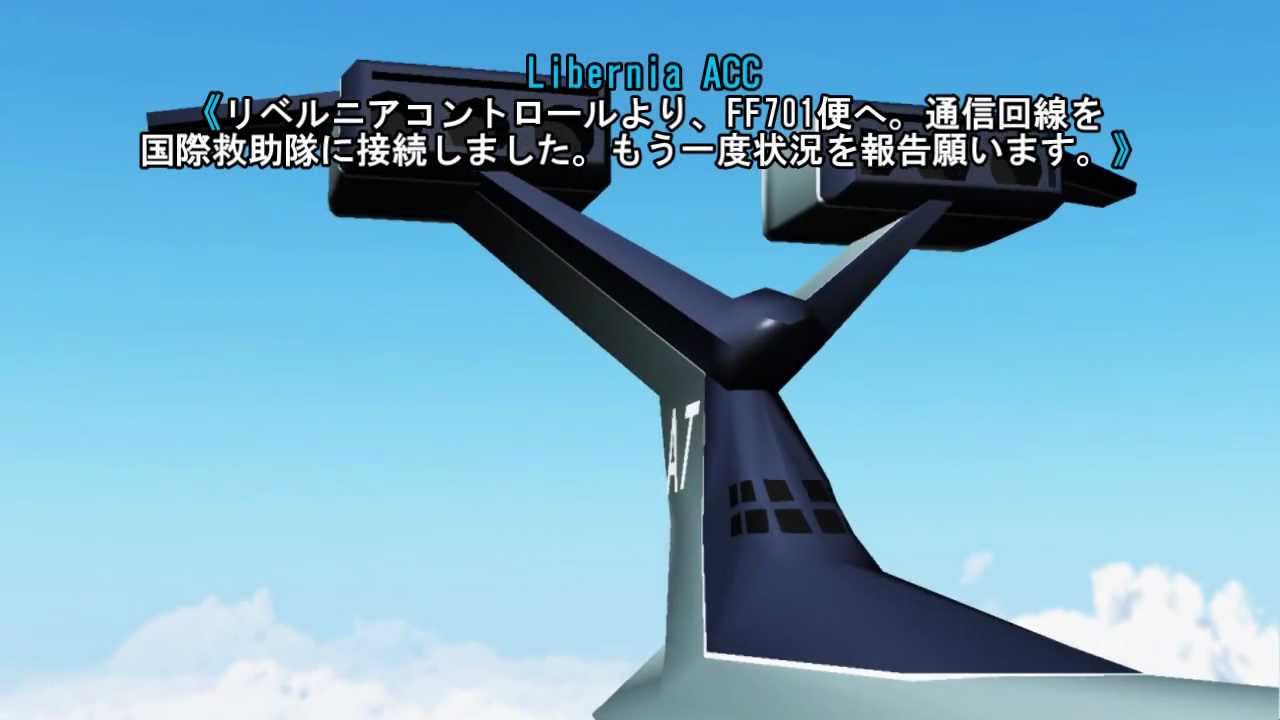 Thunderbirds are GO! on MMD Episode.3