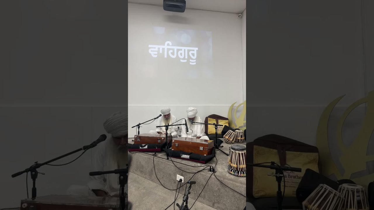 Sant Baba Amrik Singh Ji Kar Sewa Patiala Wale (Heera Bagh) Gurdwara Sahib Modbury North is live