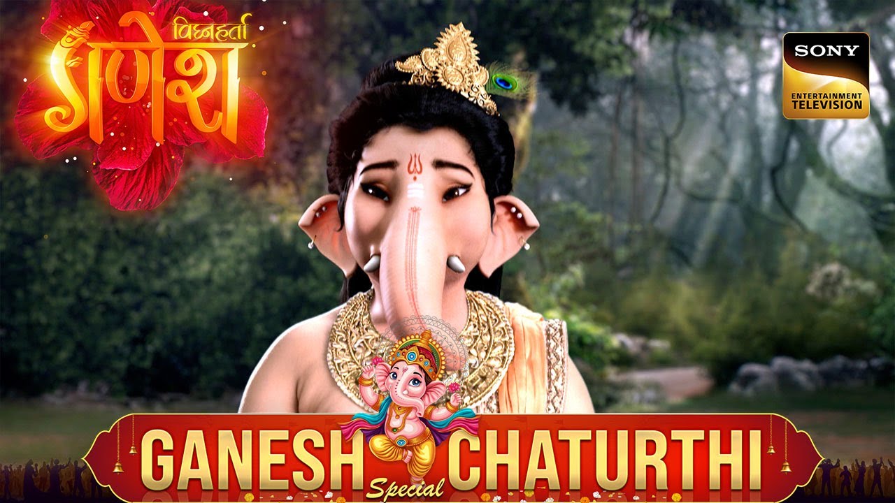 Sindhura के आतंक को कैसे रोकेंगे Ganesh Ji? | Vighnaharta Ganesh | Ganesh Chaturthi Special