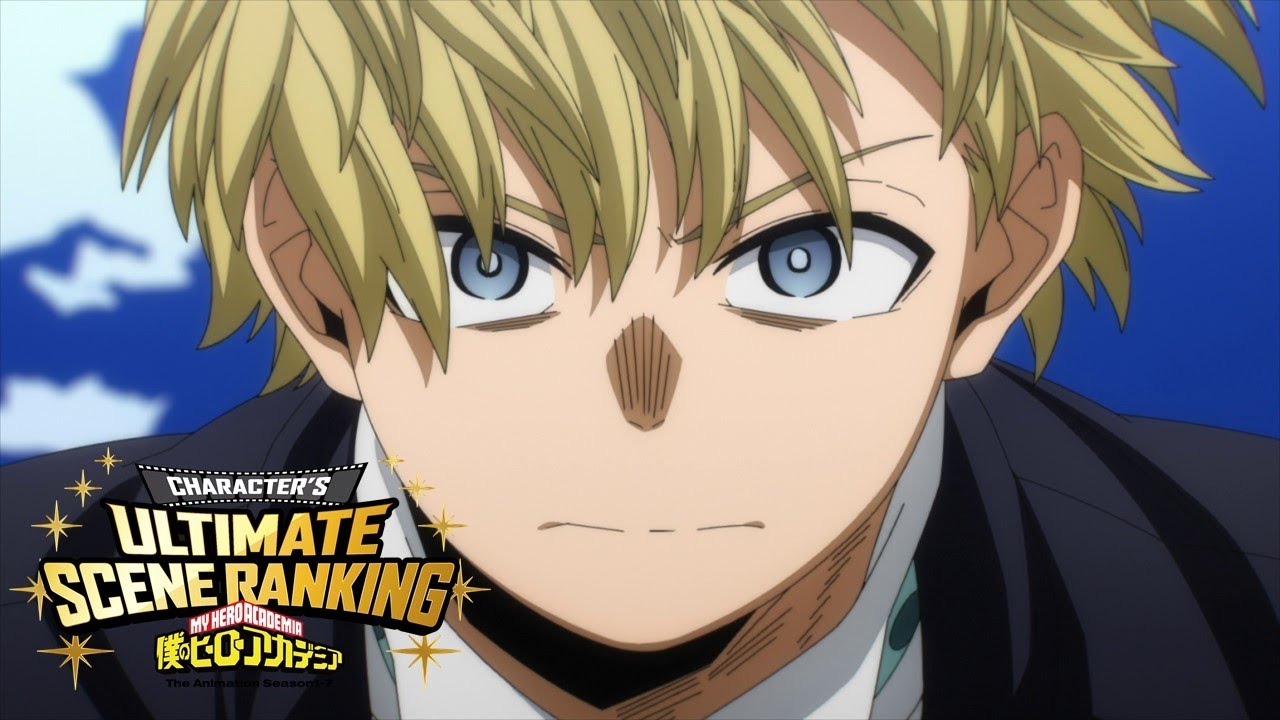 物間寧人：Ep.144「DIVISION」より／『僕のヒーローアカデミア』7期