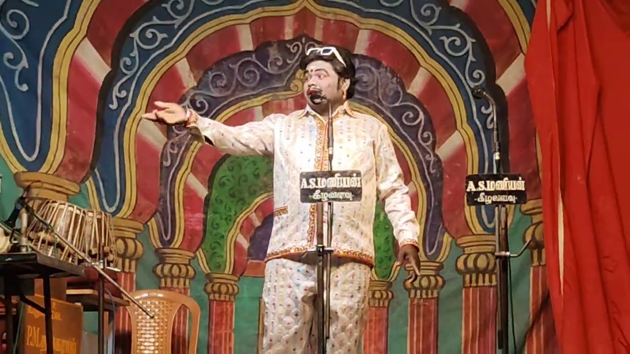 Nalukottai natagam