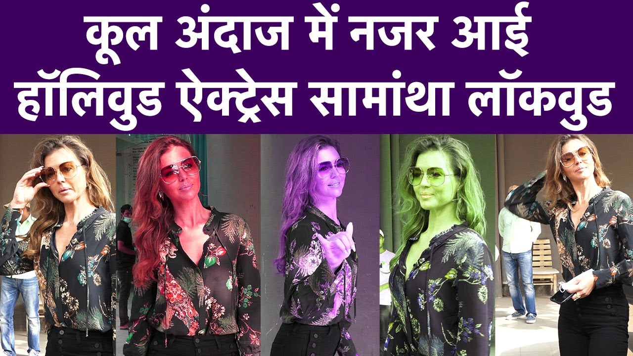Hollywood Actress Samantha Lockwood मुंबई में आईं नजर | NBT Entertainment