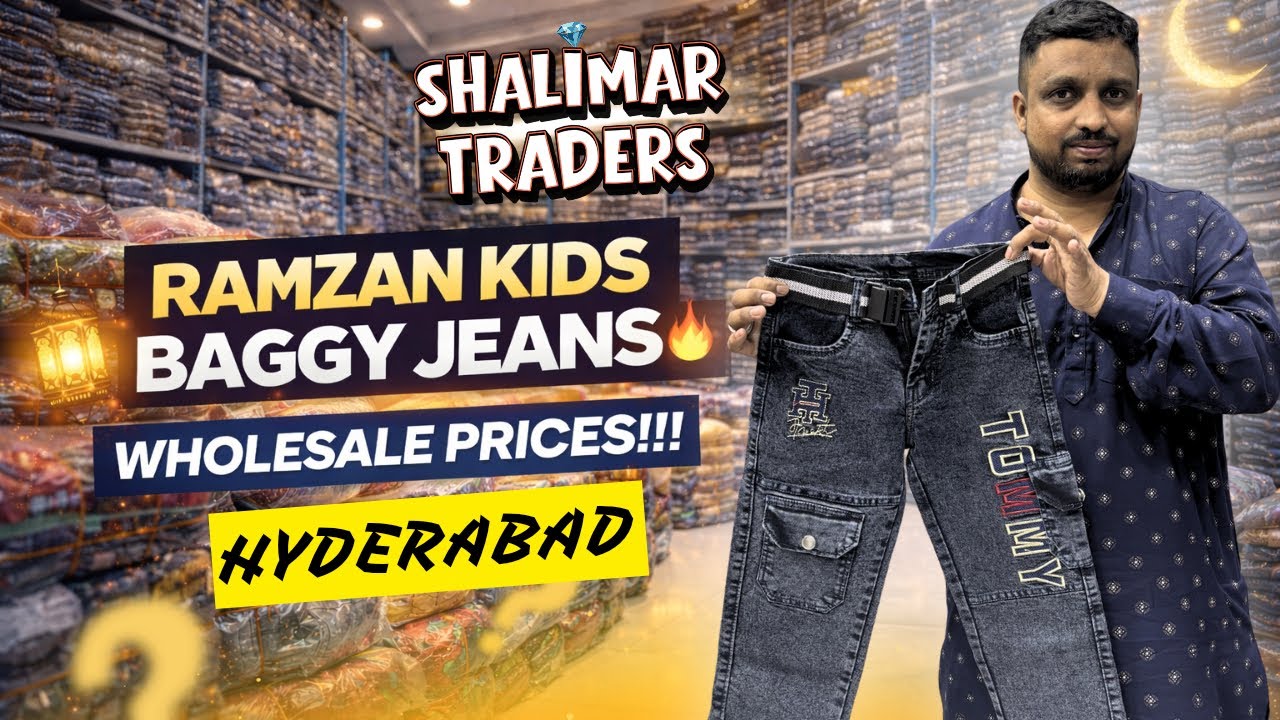 ₹150 Jeans Baggy Jeans Wholesale | Shalimar Traders | Madina Wholesale Hyderabad 