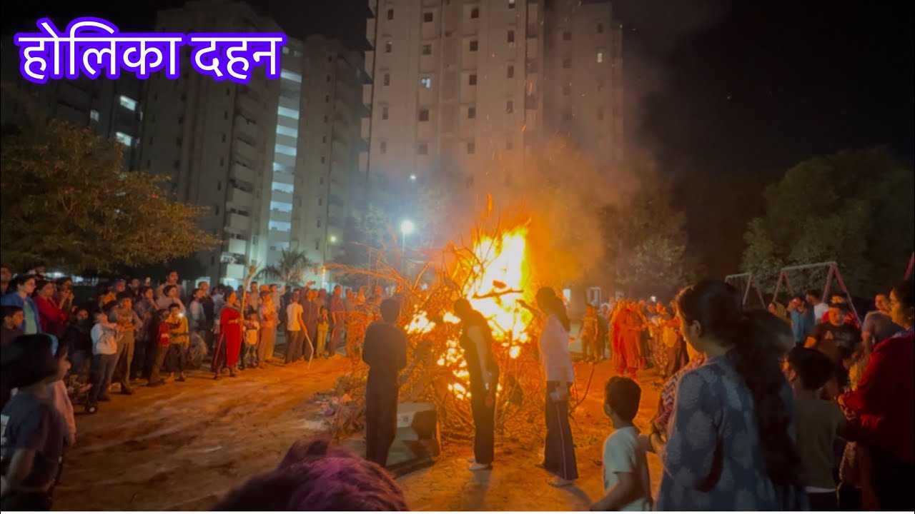 Holika dahan 🔥ke din hamare campus ke andar hue bhajan 🙇🏼‍♀️or dance 🕺💃 || @jyotigauravpandey1996 