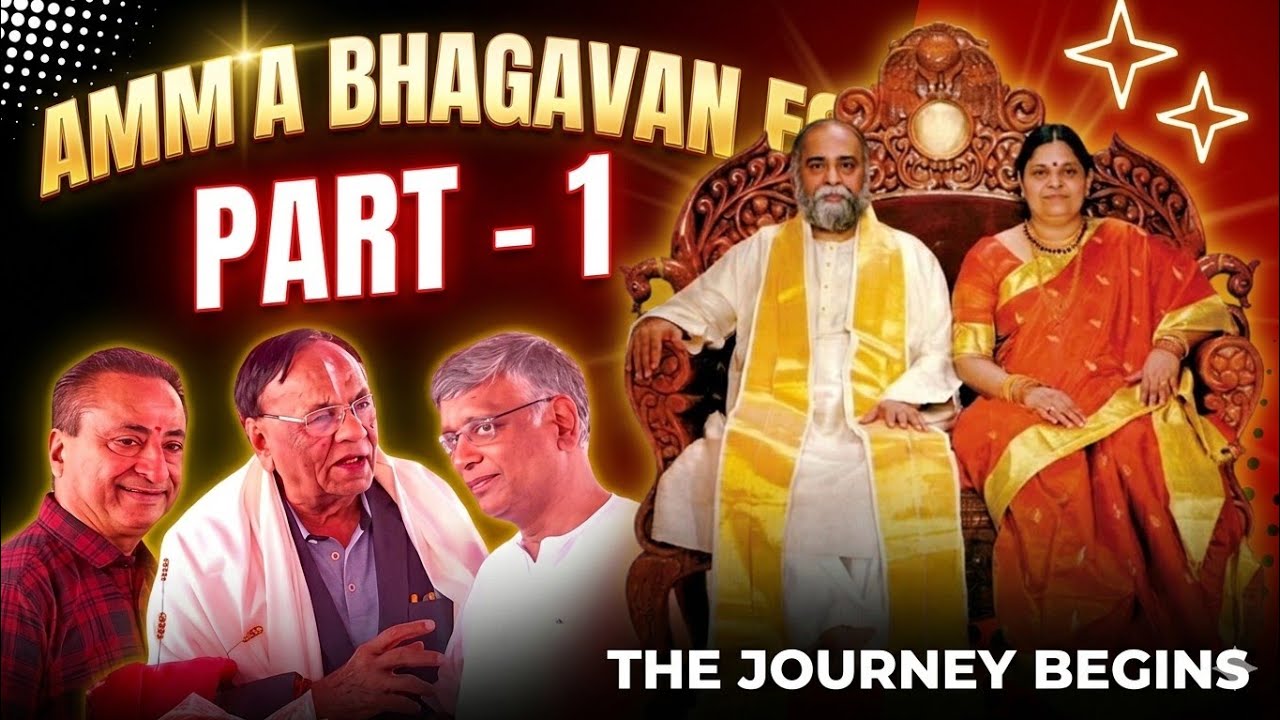 Shri Amma Bhagwan Ki Adhyatmik Shakti | Must Watch l Part 1 