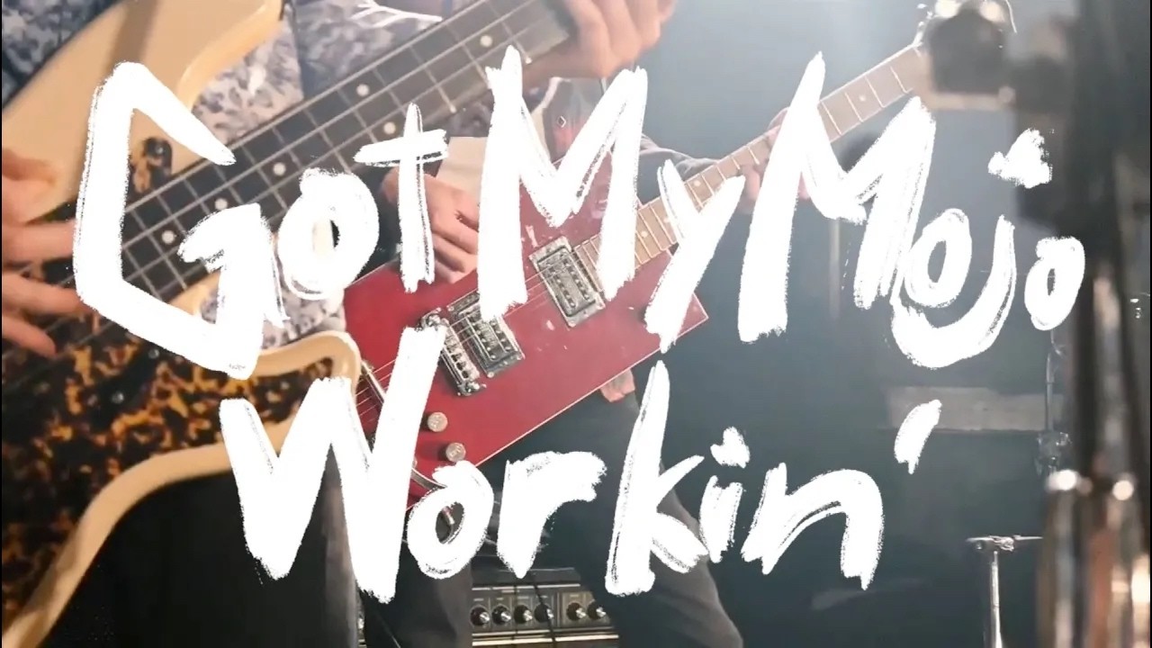[コラボ] 武藤昭平withウエノコウジ × DIG THE BLUES / Got My Mojo Workin'