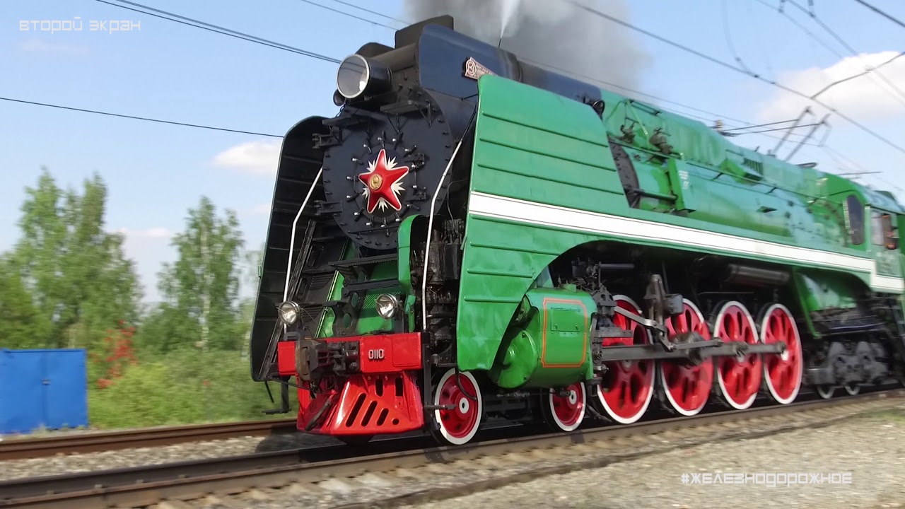 Динамическая экспозиция в Щербинке Экспо 1520 #Железнодорожное. Паровозы и тепловозы прошлых лет