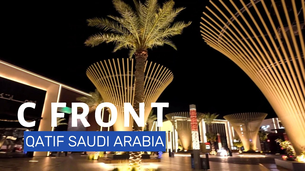 C Front I Qatif I Walking Tour