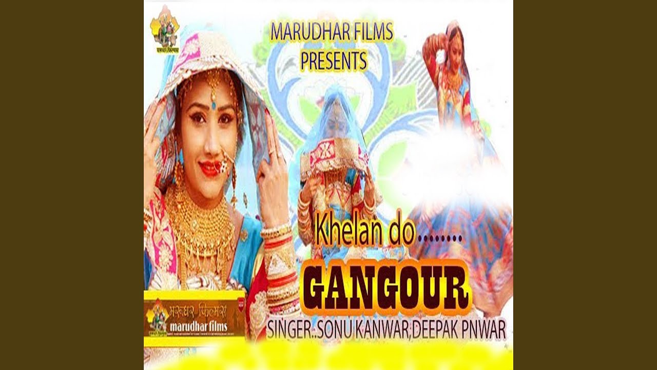 Khelan Do Gangour