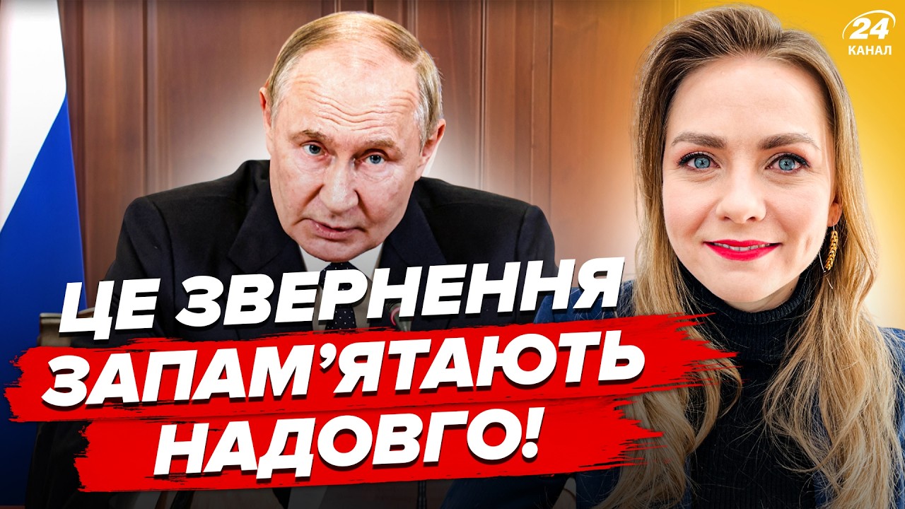 Путин ОБРАТИЛСЯ к Трампу по Украине. НАВАЛЬНАЯ выдала ДИКОЕ про РФ на КАМЕРУ. Обзор пропаганды СОЛЯР