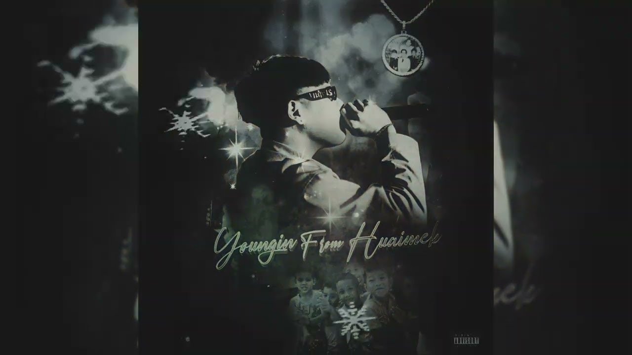 HK - Intro (Darkest Place) (OFFICIAL VISUALIZER)