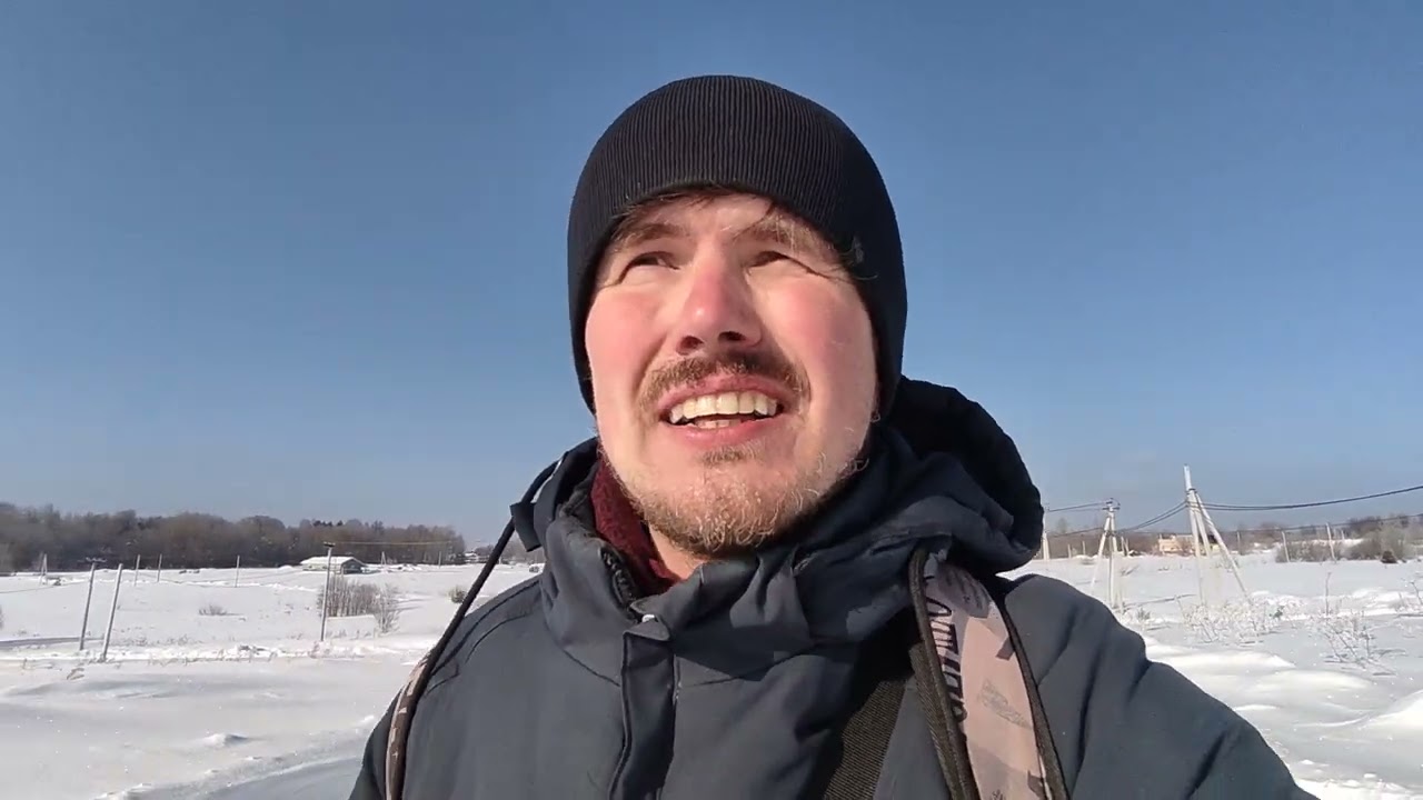 ТЫ Х.. 