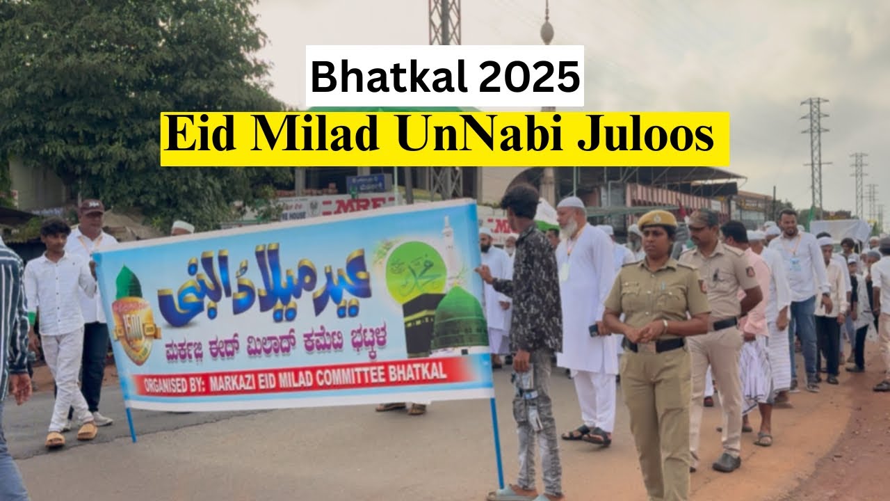 Bhatkal Eid Milad Un Nabi 2025 #bhatkal #eidmiladunnabi #minivlog 