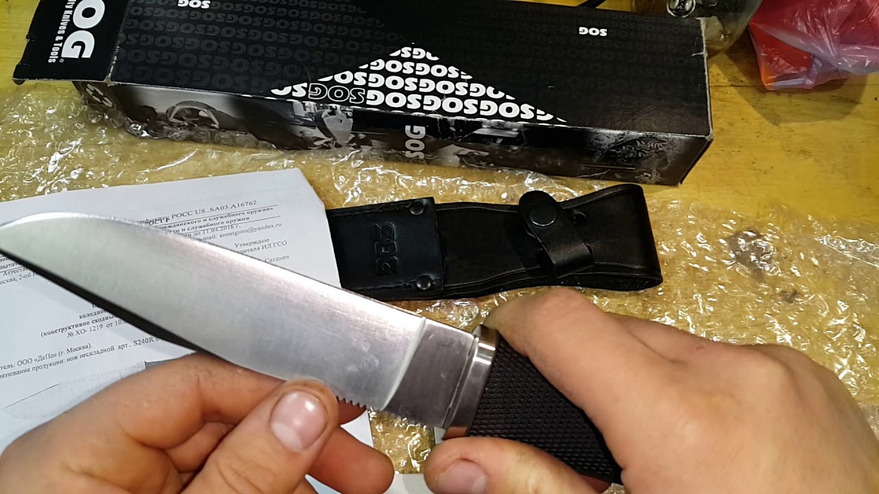 Нож sog ranger.