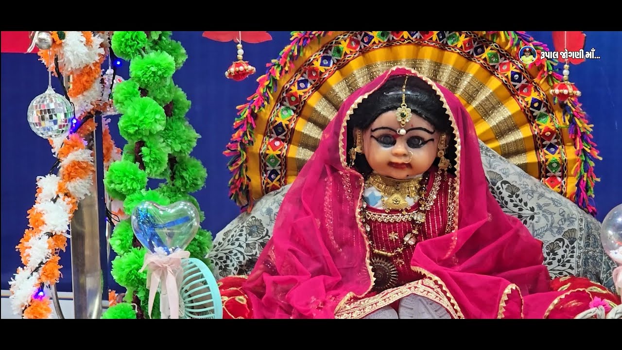 Pravchan/દરેક ભાવિક ને મારા રાજબાઈ ચુડેલ ના રામ રામ, અને આશીર્વાદ,૧૧/૯/૨૫, 