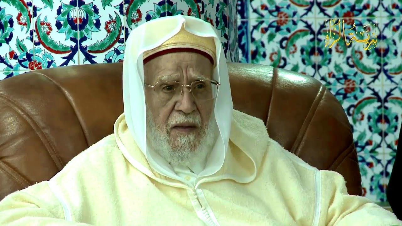 المحاضرة السابعة و العشرون: مولاي العربي بن أحمد الدرقاوي رضي الله عنه - أ.رشيد بوجمعة