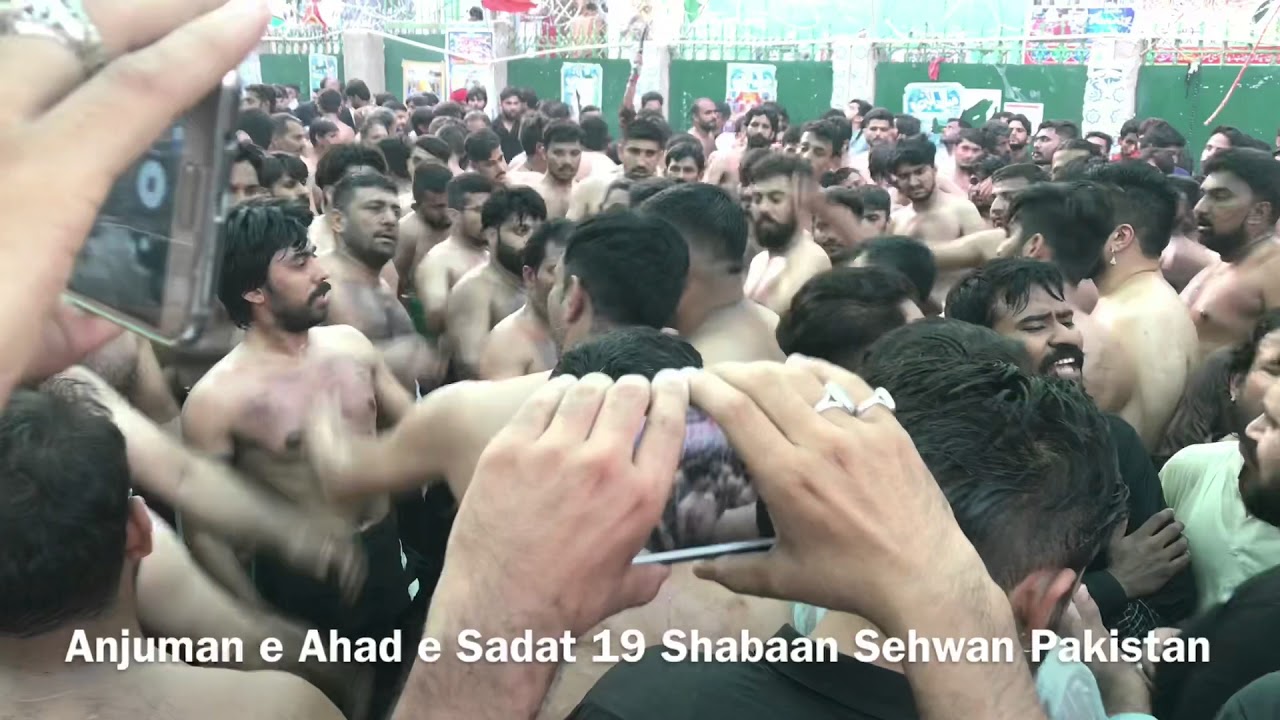 ANUJUMAN E AHAD E SADAT 19 SHABAN 2018 part 2