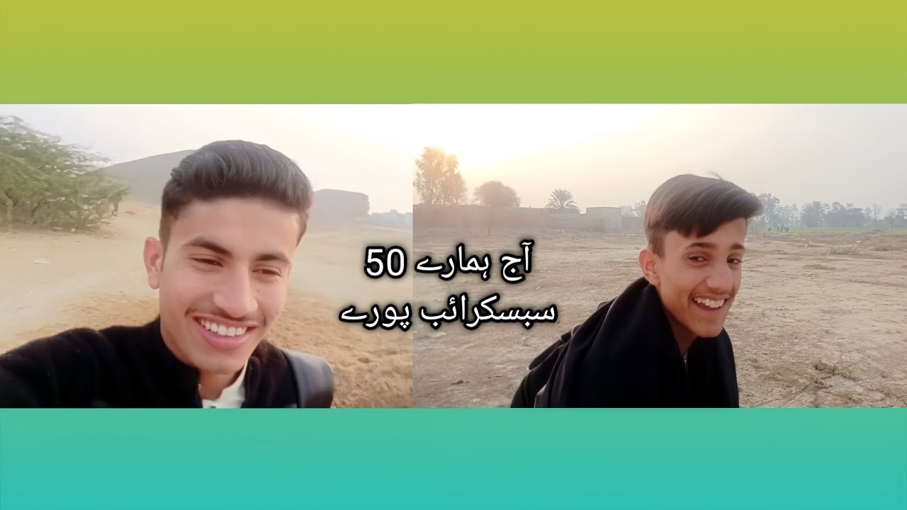 AJ to Abdullah na surprise da dya aur Hamara 50 subscribe pora ho gai aur AJ sotr ki uniform phr nhi