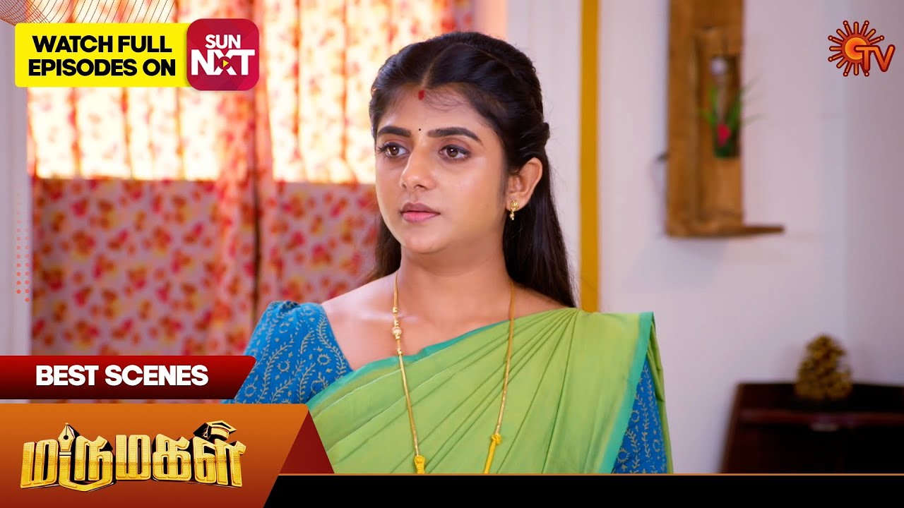Marumagal - Best Scenes | 28 Jan 2026 | Tamil Serial | Sun TV