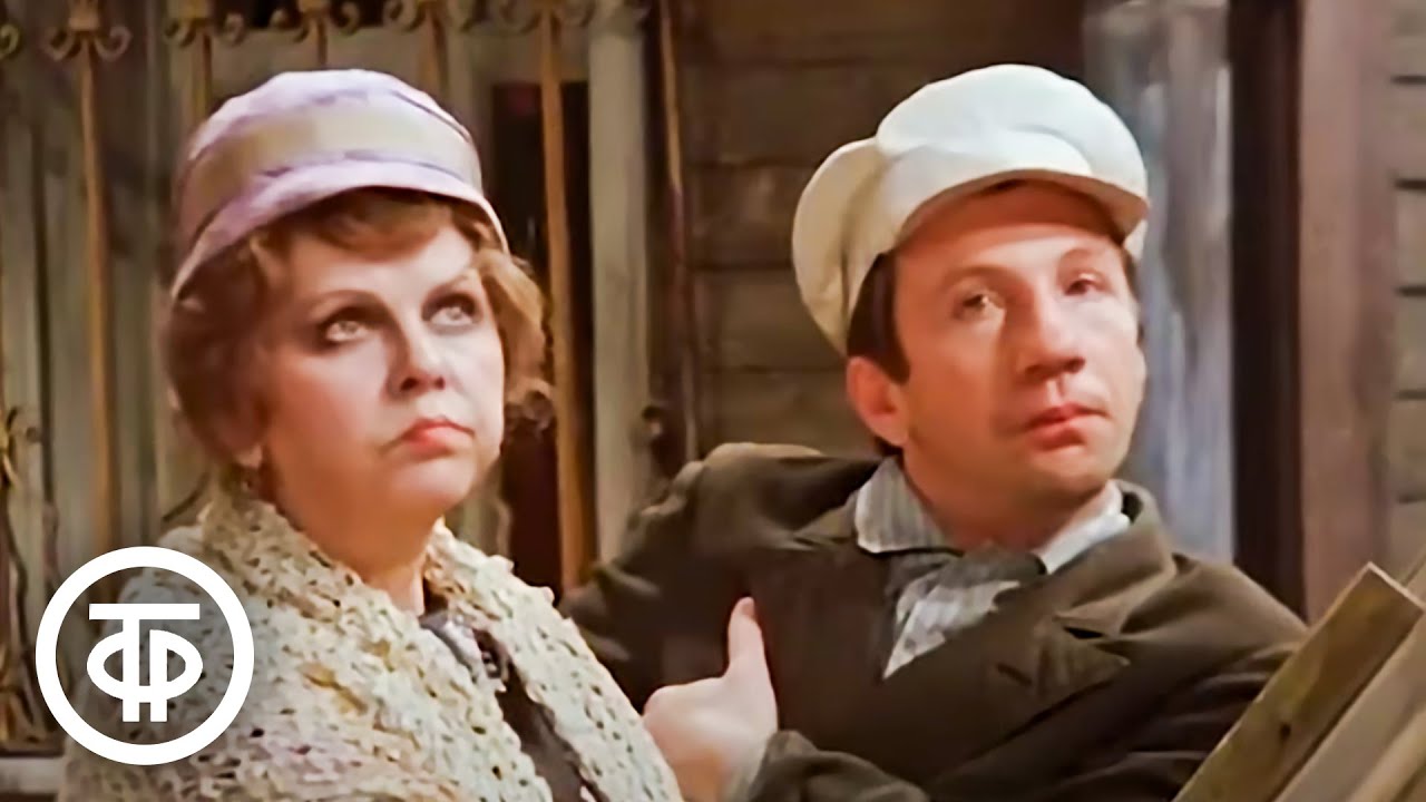 Савелий Крамаров в фильме 