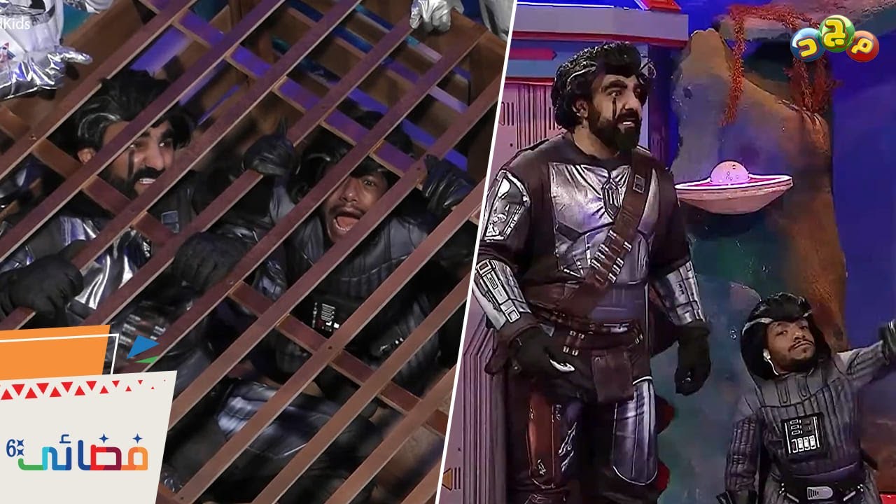 عائلة ناو ناو وراء الخطط الشريرة والماكرة! 😳 وهذه نهايتها...