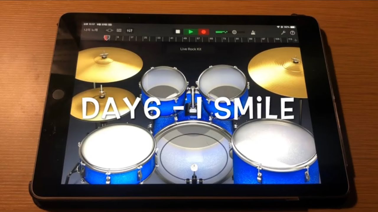 데이식스 (DAY6) - 반드시 웃는다 (I Smile) [IPAD Drum Cover]