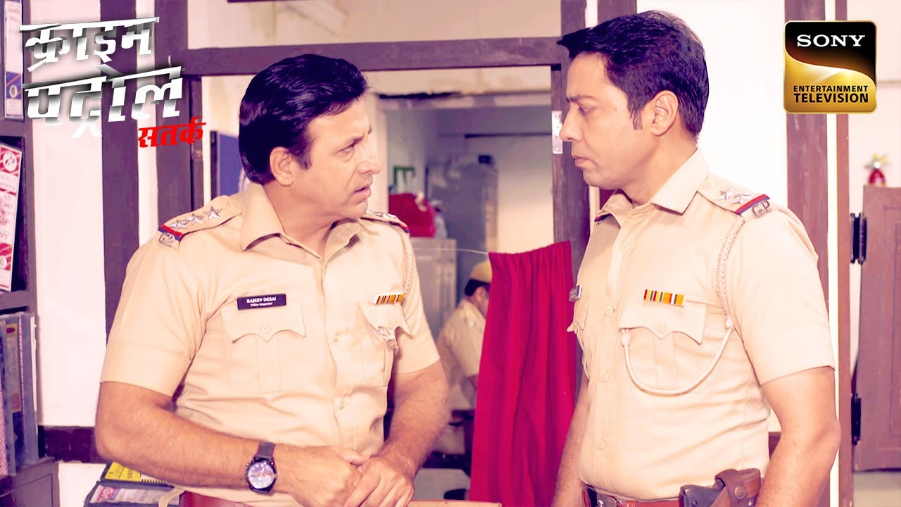 एक Haunted Tulsi Plant ने कैसे किया Police का दिमाग़ खराब? Part - 2| Crime Patrol | Inspector Series