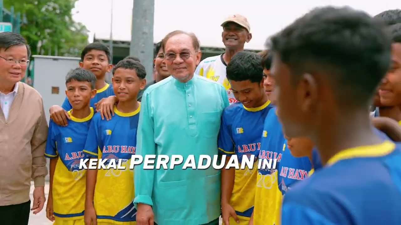 AKU BERJANJI - FAIZAL TAHIR | LAGU TEMA HKHM2026
