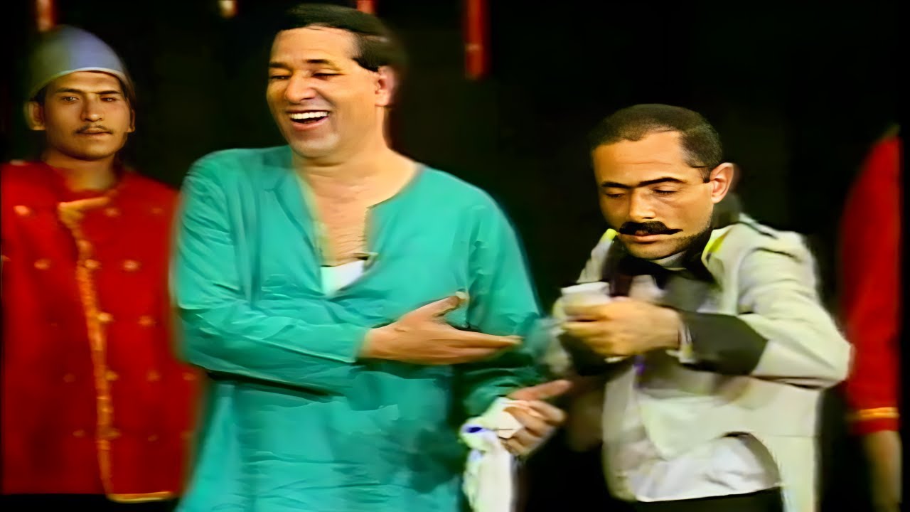 سعيد صالح مش قادر يكمل المشهد من كتر الضحك لما خرج عن النص 😂😂 هتموت من الضحك 🤣🤣