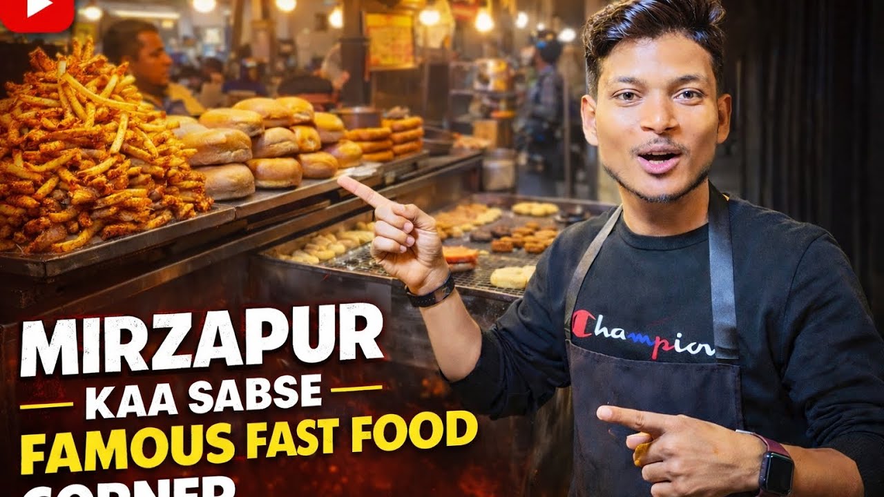 Mirzapur Ka Sabse Famous Fast Food Corner 😍 | Street Food Vlog | Must Try 🤯