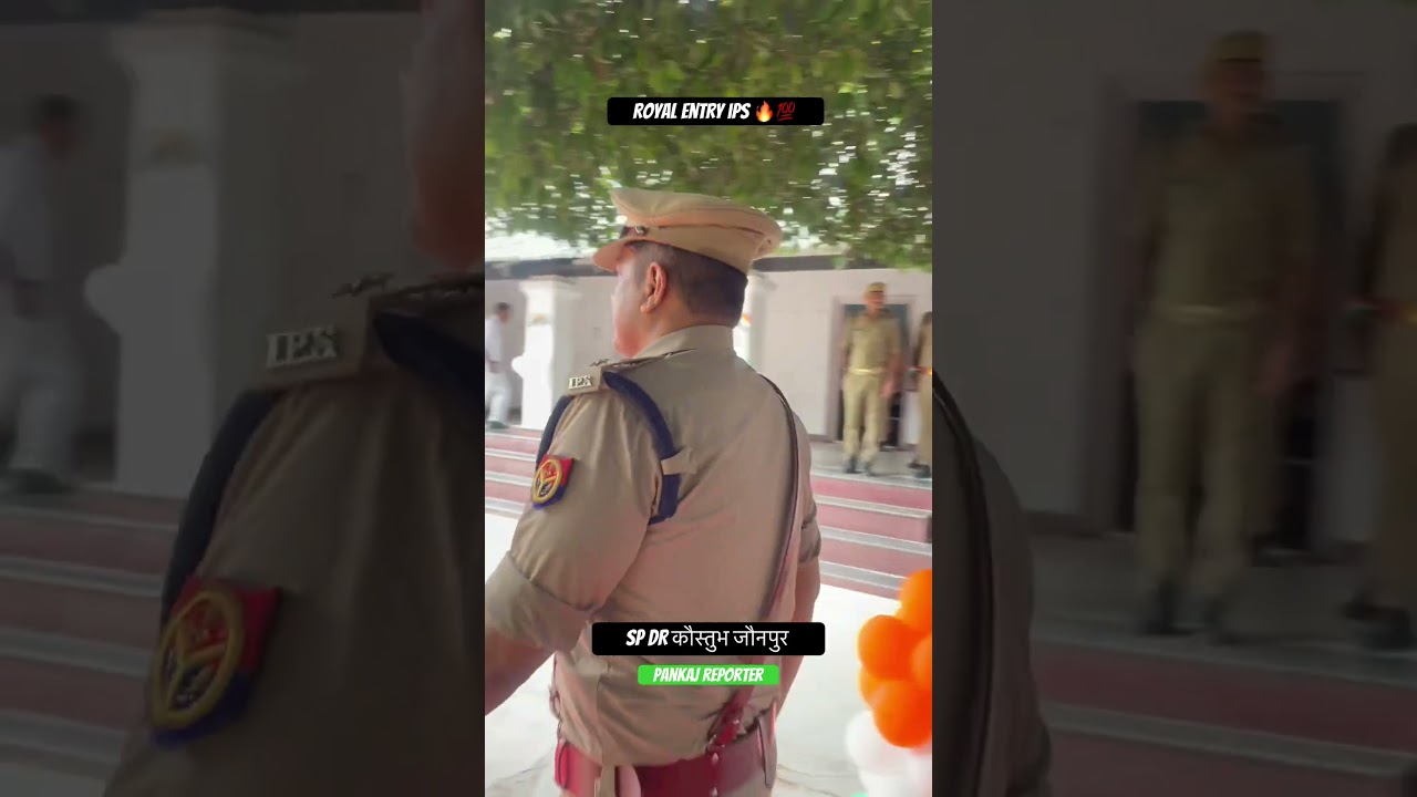 Jaunpur police with Pankaj reporter 🔥💯