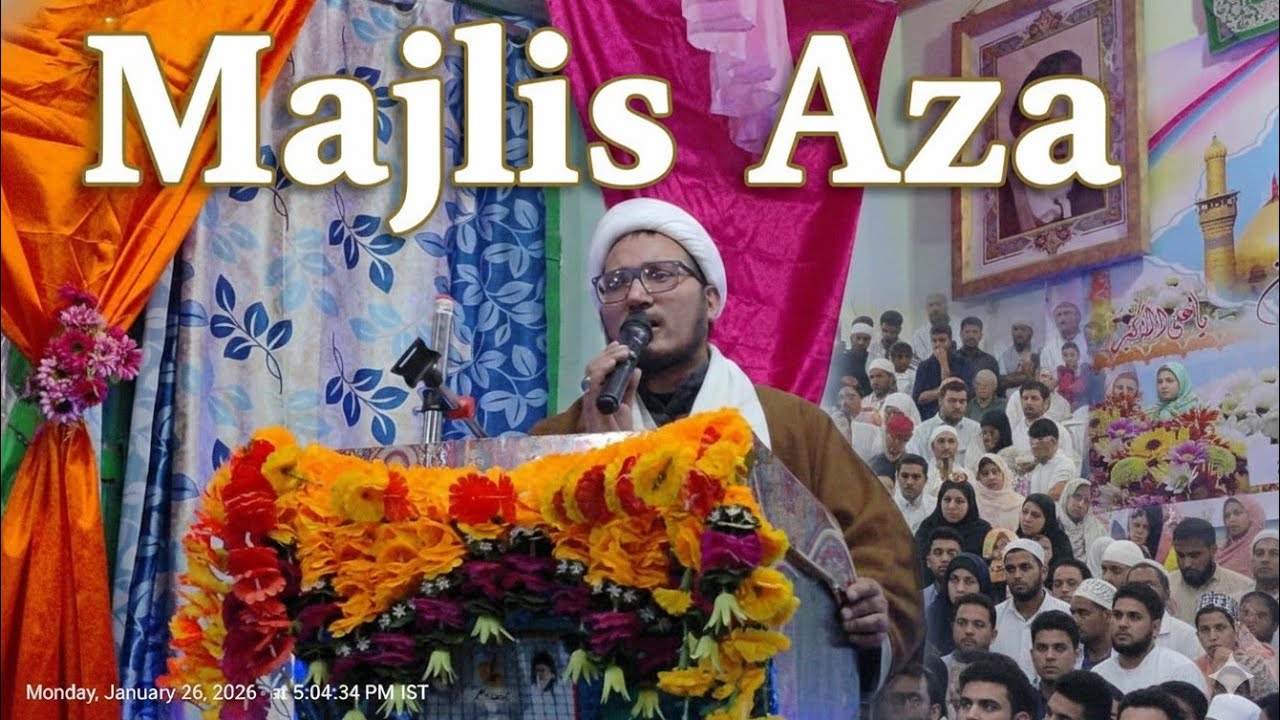 Momin ❤️  ki 5 Nishane ... Imaam Zain ul Abideen     by ||Sheikh Khadim Sadiqi ||