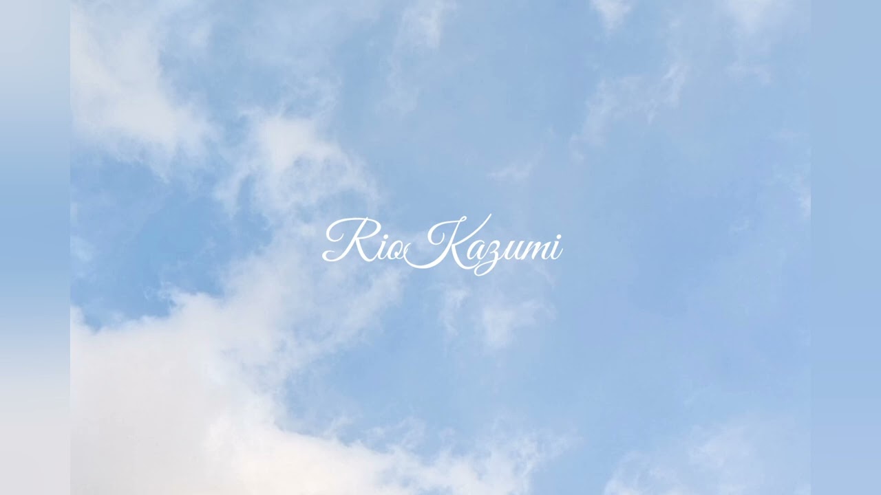 これからもずっと