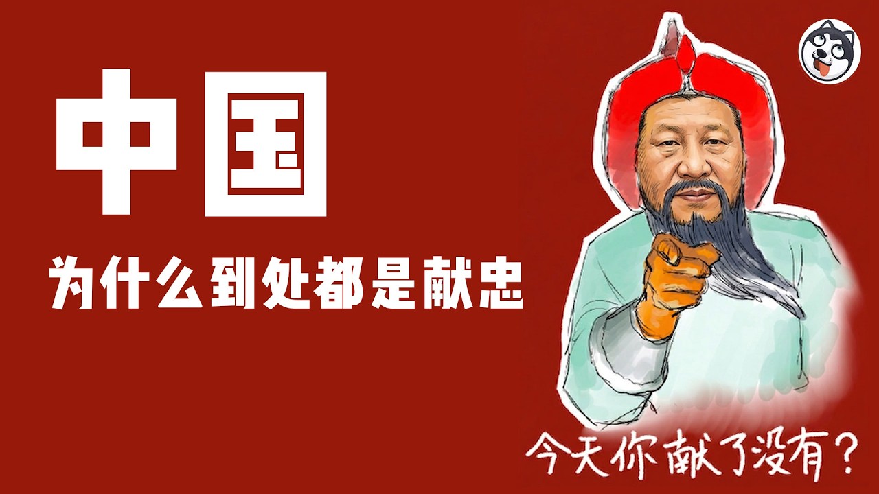 中國獻忠事件全面失控！青年失業率破30%中產跌落絕望深淵，無差別襲擊從15%暴增至65%，四無五失人員數千萬成定時炸彈，習近平高壓管控反成培育土壤，全景監控失效理性人假設徹底崩潰！