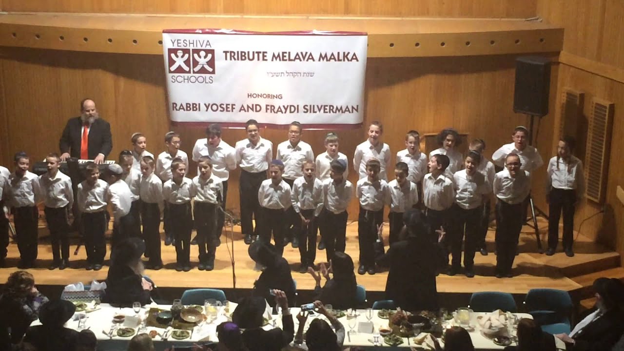 Yeshiva Boys Choir  -- Pittsburgh Annual Tribute Melava Malka