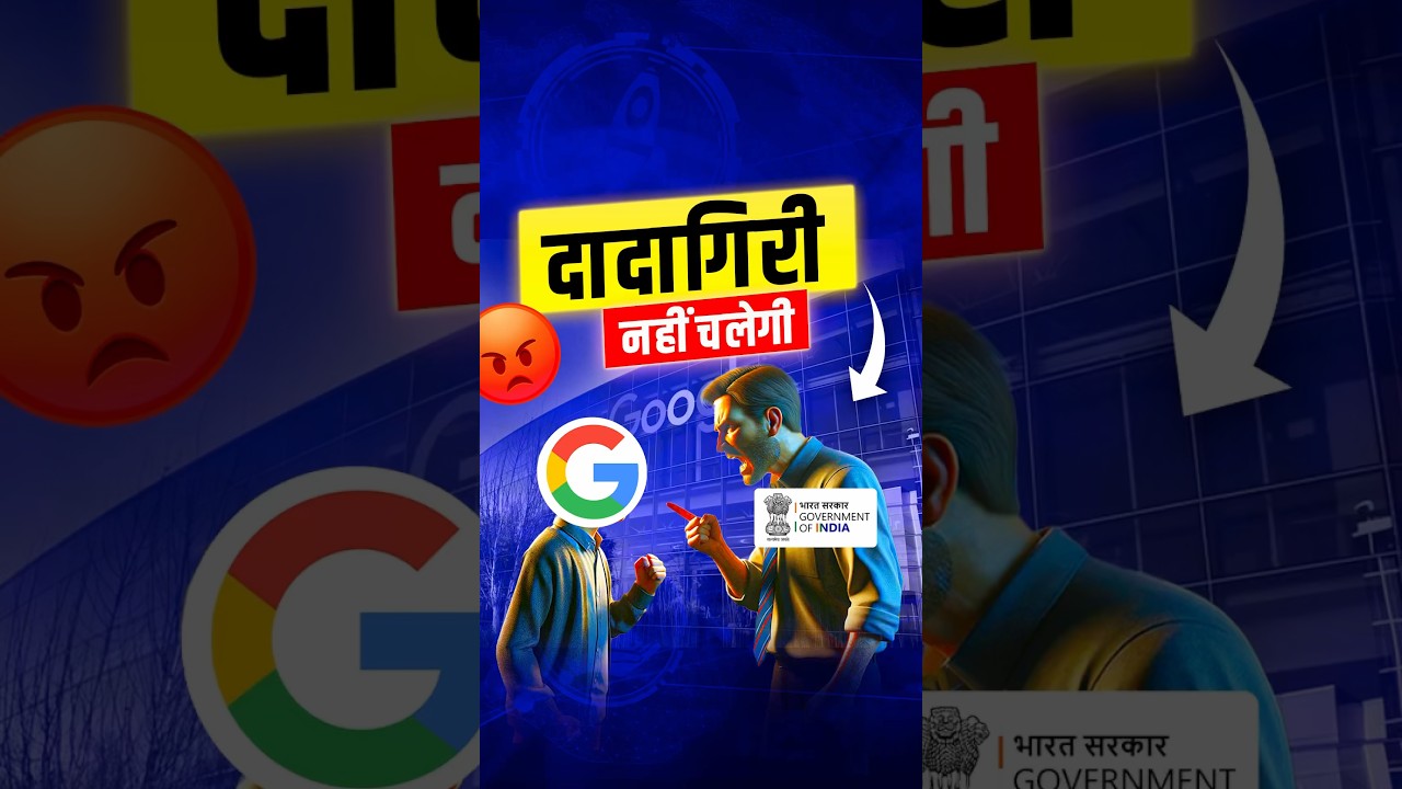 Play Store Removes Indian Apps: Indian Startup Explore Alternative Platforms #google
