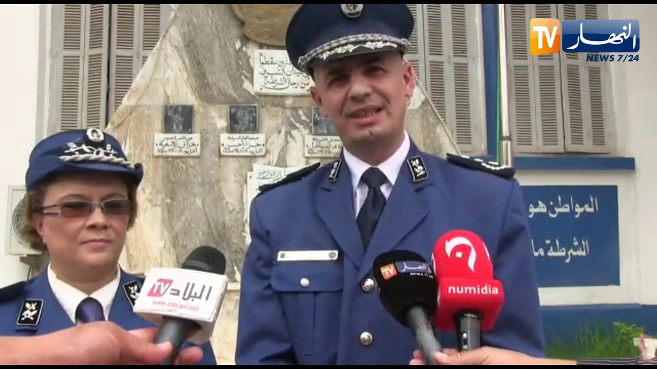 سكيكدة ..تنصيب رئيس أمن الولاية الجديد 